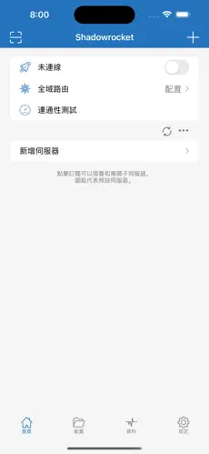 pixiv的梯子android下载效果预览图